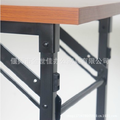 【厂家直销 办公家具 培训桌/会议桌 会堂折叠桌 可定制】价格,厂家,图片,桌类,偃师市金世佳办公家具-