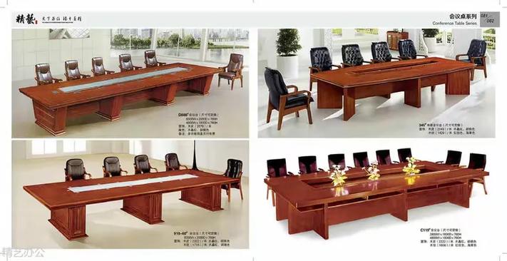 南康办公家具,赣州办公屏风定制,江西免漆板办公家具生产厂家,精艺