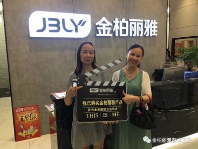 江西赣州红星美凯龙金柏丽雅专卖店盛大开业丨卫浴产品再度升级